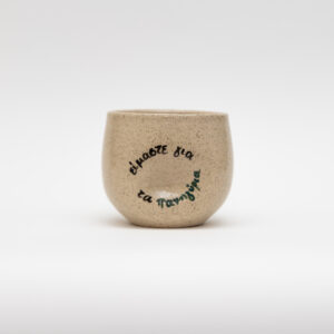 Panigiri Mug