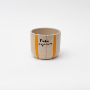 Love U Mom Mug