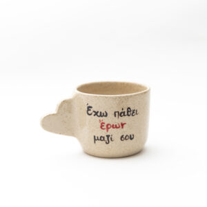Error mug