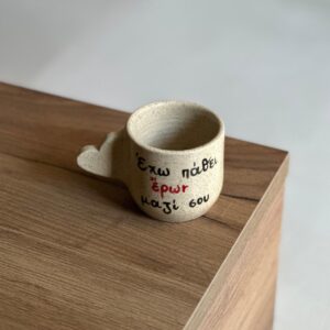 Error mug