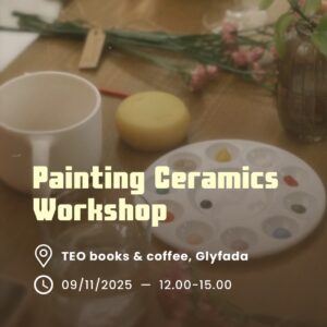 Painting Ceramics Workshop