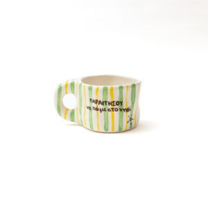 Pame sto nisi mug