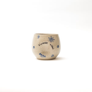 Allou Gyalou Mug