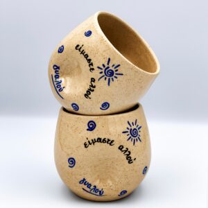 Allou Gyalou Mug
